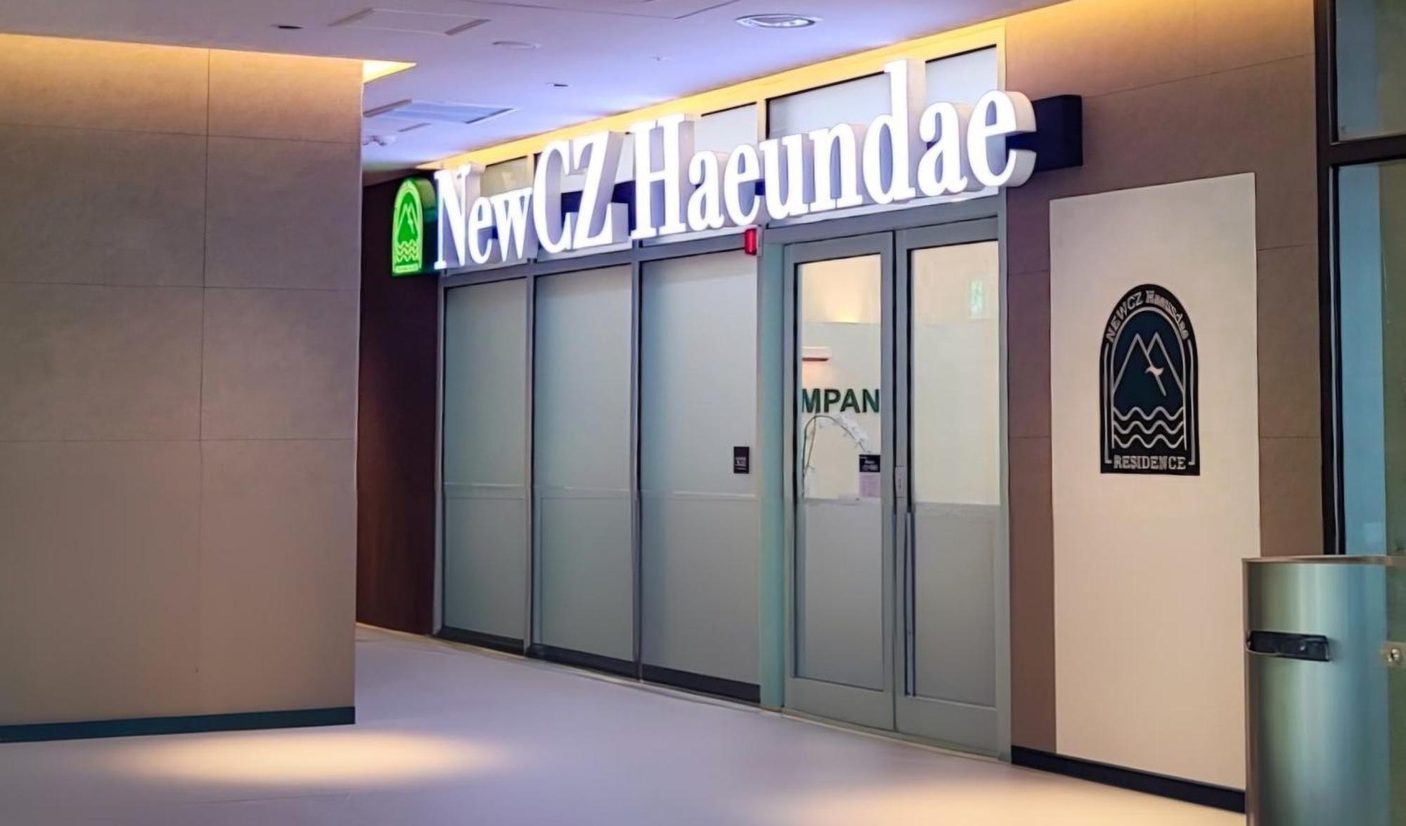 Newcz Haeundae Residence Pusan Zewnętrze zdjęcie