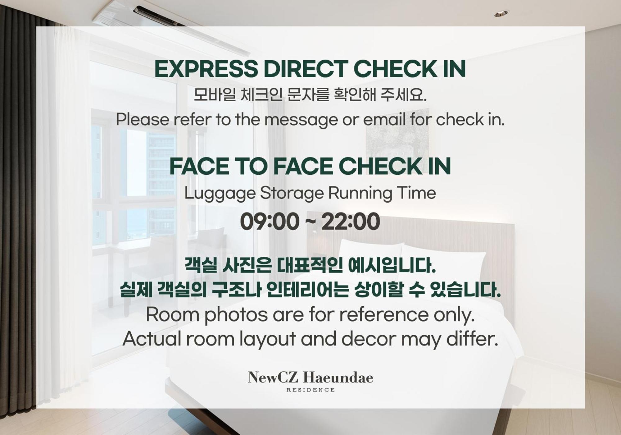 Newcz Haeundae Residence Pusan Zewnętrze zdjęcie